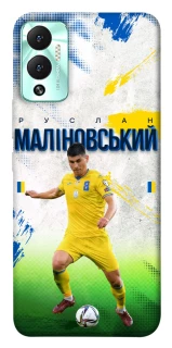 Чехол на Infinix Hot 12 Play Малиновский №8 фото 1 из 1