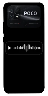 Чохол на Xiaomi Poco C40 Love aesthetic ver.11 фото 1 з 1