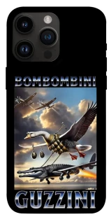 Чехол на Apple iPhone 14 Pro Max (6.7") Bombombini Gusini фото 1 из 1