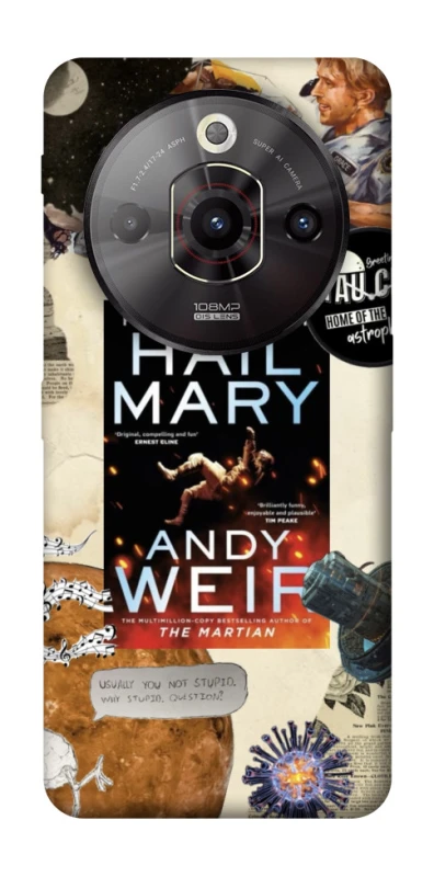 Чехол на ZTE Nubia Focus Pro Project Hail Mary ver.2 фото 1 из 1