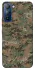 Чохол на TECNO Pop 5 LTE Camouflage v32 фото 1 з 1