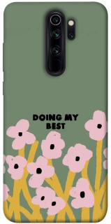 Чехол на Xiaomi Redmi Note 8 Pro Doing my best фото 1 из 1