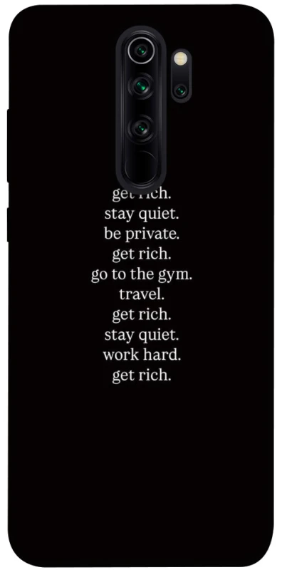 Чохол на Xiaomi Redmi Note 8 Pro Your Motavation фото 1 з 1