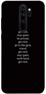 Чохол на Xiaomi Redmi Note 8 Pro Your Motavation фото 1 з 1