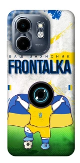 Чохол на Infinix Smart 9 4G / Hot 50i Фронталка №99 v2 фото 1 Чохол на Infinix Smart 9 4G / Hot 50i Фронталка №99 v2 фото 1 з 1