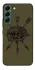 Чохол на Samsung Galaxy S22 Mil skull фото 1 з 1