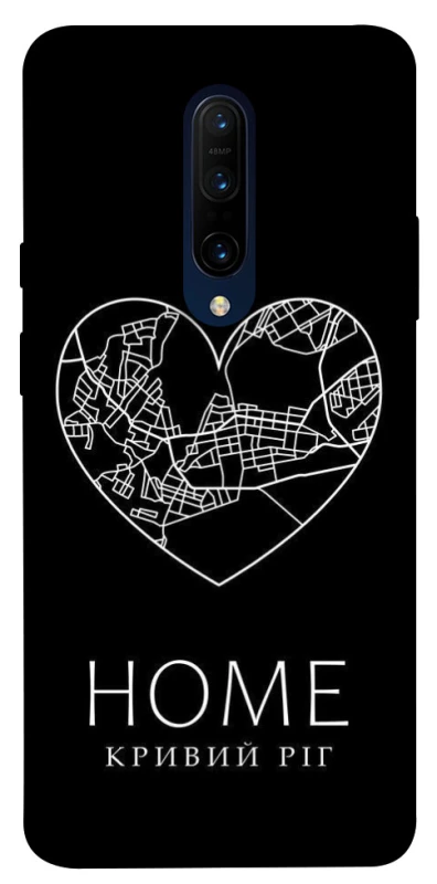 Чехол на OnePlus 7 Pro Кривий Ріг Home фото 1 из 1