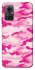 Чехол на Xiaomi Redmi Note 11R camouflage pink фото 1 из 1