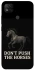 Чохол на Xiaomi Redmi 9C Don't push the horses фото 1 з 1