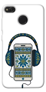 Чехол на Xiaomi Redmi 4X Современная вышиванка фото 1 из 1