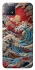 Чохол на Oppo A73 Japa wave ver.2 фото 1 з 1