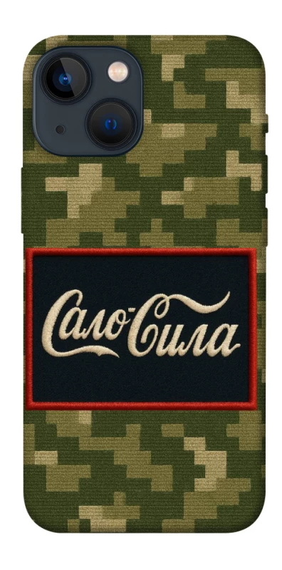 Чохол на Apple iPhone 13 mini (5.4") Сало Сила фото 1 з 1