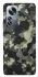 Чохол на Xiaomi 12 / 12X Camouflage v10 фото 1 з 1