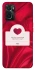 Чохол на Oppo A76 4G Love aesthetic ver.1 фото 1 з 1