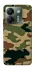Чохол на Xiaomi Poco M7 pro 5G Camouflage v27 фото 1 з 1