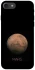 Чохол на Apple iPhone 7 / 8 (4.7") Mars фото 1 з 1