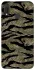 Чохол на Huawei P Smart+ (nova 3i) Camouflage v23 фото 1 з 1