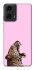 Чохол на Motorola Moto G04 Leopard Meow фото 1 з 1