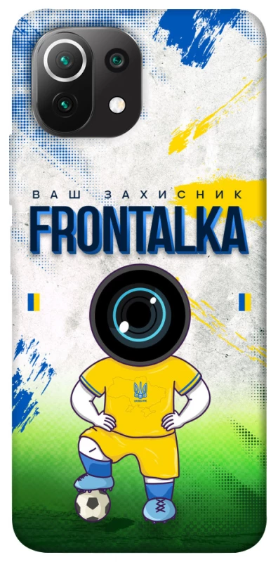 Чехол на Xiaomi Mi 11 Lite Фронталка №99 фото 1 из 1