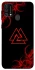 Чехол на Samsung Galaxy M21s Валькнут фото 1 из 1