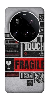 Чехол на Xiaomi 15 Ultra Don't touch фото 1 из 1