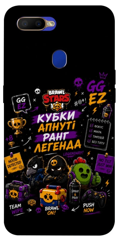 Чохол на Oppo A5s Brawl Stars collage фото 1 з 1