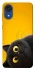 Чехол на Samsung Galaxy A03 Core This is Cat фото 1 Чехол на Samsung Galaxy A03 Core This is Cat фото 1 из 1
