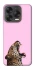 Чехол на ZTE Blade V70 Design Leopard Meow фото 2 из 2