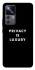 Чохол на Xiaomi 12T / 12T Pro Privacy is luxury фото 1 з 1