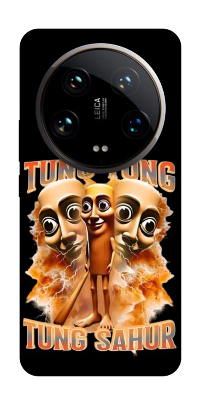 Чохол на Xiaomi 14 Ultra Tung Tung Tung Sahur фото 1 з 1