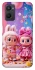 Чохол на Oppo A96 Labubu twins ver.2 фото 1 з 1