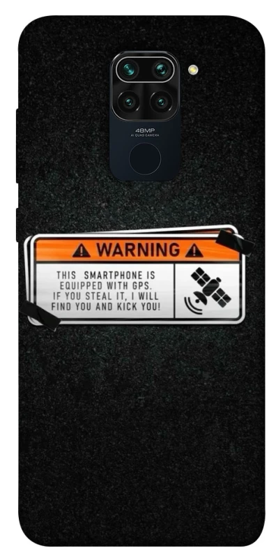 Чохол на Xiaomi Redmi Note 9 / Redmi 10X Warning фото 1 з 1