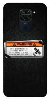 Чохол на Xiaomi Redmi Note 9 / Redmi 10X Warning фото 1 з 1