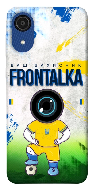 Чехол на Samsung Galaxy A03 Core Фронталка №99 фото 1 Чехол на Samsung Galaxy A03 Core Фронталка №99 фото 1 из 1