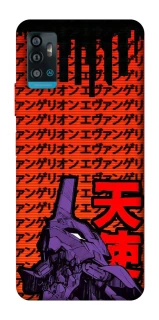 Чехол на ZTE Blade A71 Евангелион фото 1 из 1