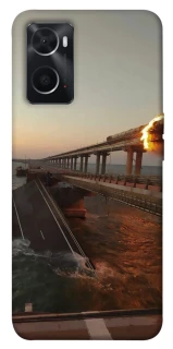 Чохол на Oppo A76 4G Кримський міст втомився фото 1 з 1