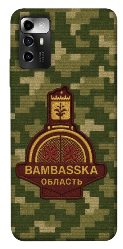 Чохол на ZTE Blade V40 Vita Bambaska фото 1 з 1