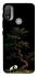 Чехол на Motorola Moto E20 Panda and tree фото 1 из 1
