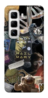 Чохол на Infinix Hot 50 Pro Project Hail Mary ver.8 фото 1 з 1