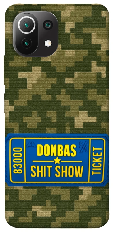Чехол на Xiaomi Mi 11 Lite Donbas ticket фото 1 из 1