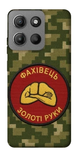 Чохол на Motorola Moto G15 Power Фахівець фото 1 з 1