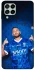 Чохол на Samsung Galaxy M53 5G Neymar Jr. фото 1 з 1