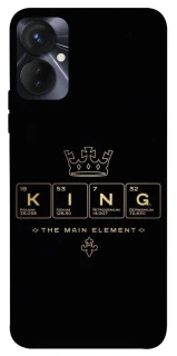 Чехол на TECNO Spark 9 Pro (KH7n) King ver.1 фото 1 Чехол на TECNO Spark 9 Pro (KH7n) King ver.1 фото 1 из 1
