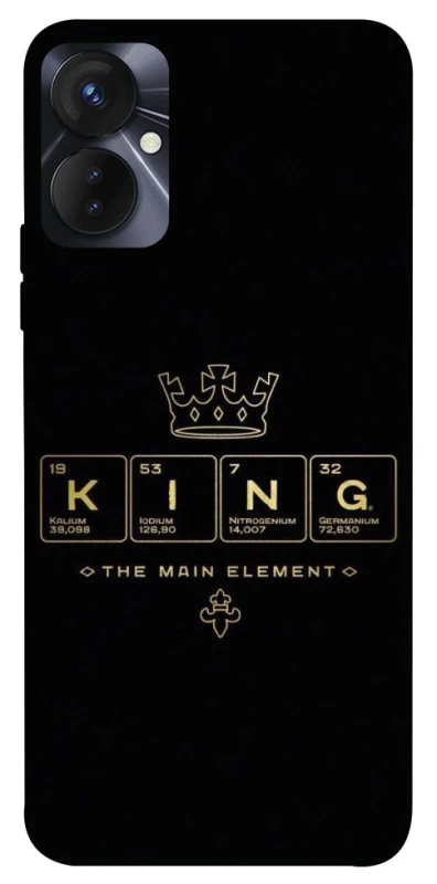 Чохол на TECNO Spark 9 Pro King ver.1 фото 1 з 1