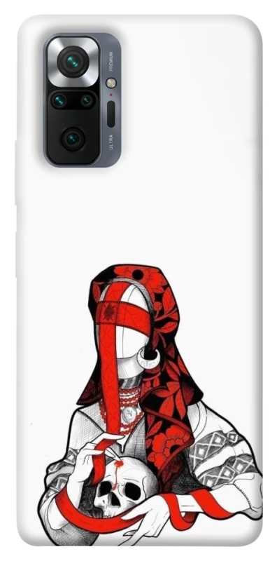 Чохол на Xiaomi Redmi Note 10 Pro Мотанка Захисниця роду фото 1 з 1