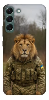 Чохол на Samsung Galaxy S22+ Лев захисник фото 1 з 1