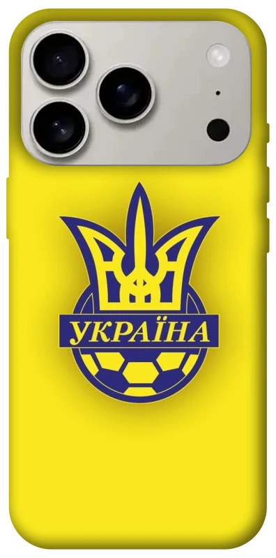Чохол на Apple iPhone 17 Pro (6.3") UA-Football ver.7 фото 1 з 1
