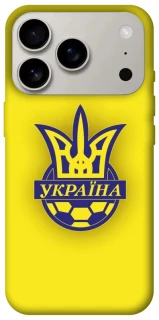 Чохол на Apple iPhone 17 Pro (6.3") UA-Football ver.7 фото 1 з 1
