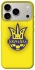 Чохол на Apple iPhone 17 Pro (6.3") UA-Football ver.7 фото 1 з 1