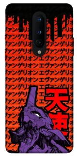 Чохол на OnePlus 8 Євангеліон фото 1 з 1
